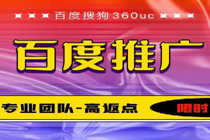 深度剖析：SEM代运营案例中的关键词策略
